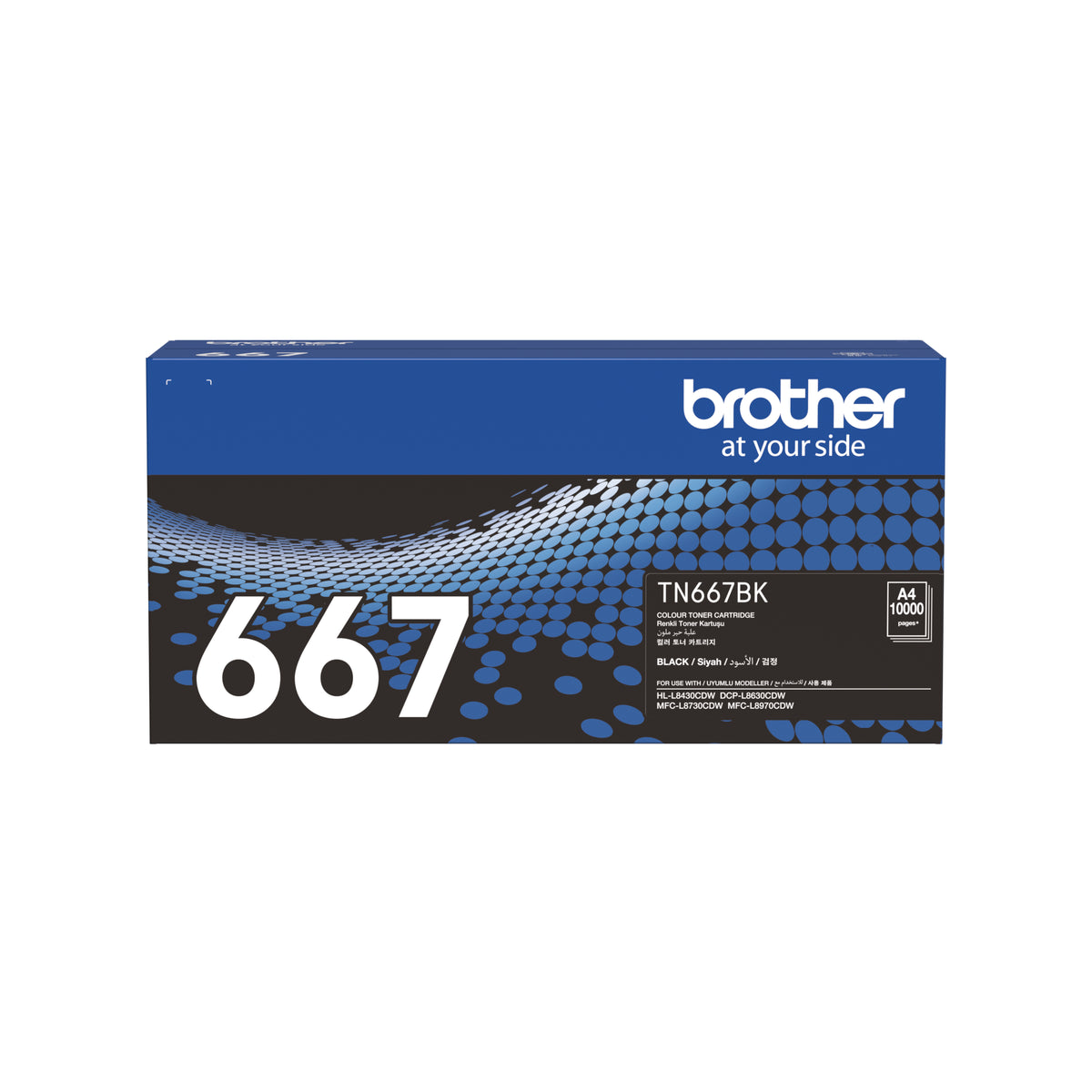 Brother TN-667BK Brother | Ultra High Yield Black Toner Cartridge