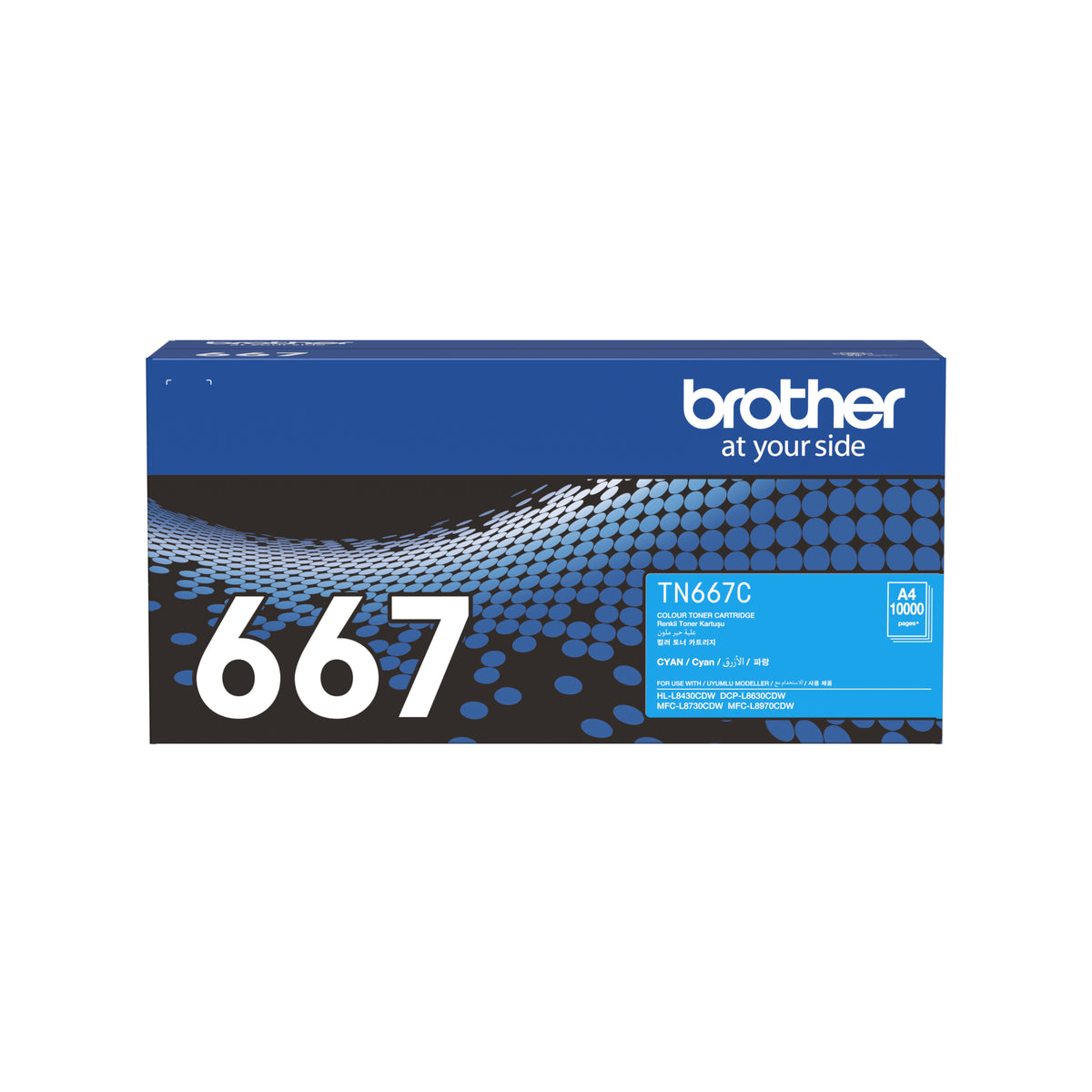 Brother TN-667C Brother | Ultra High Yield Cyan Toner Cartridge
