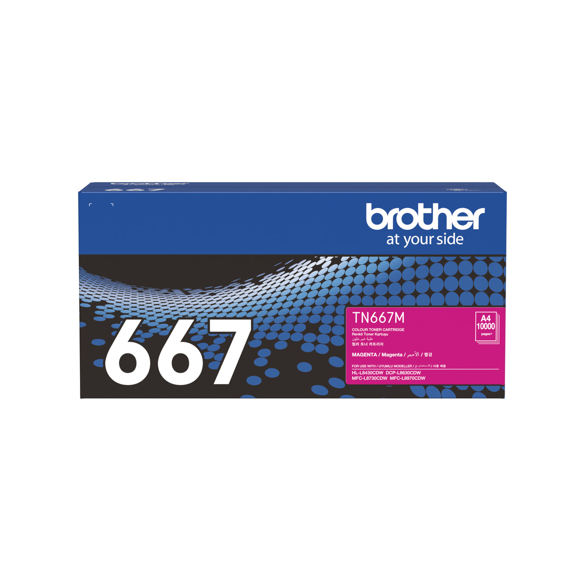 Brother TN-667M Brother | Ultra High Yield Magenta Toner Cartridge