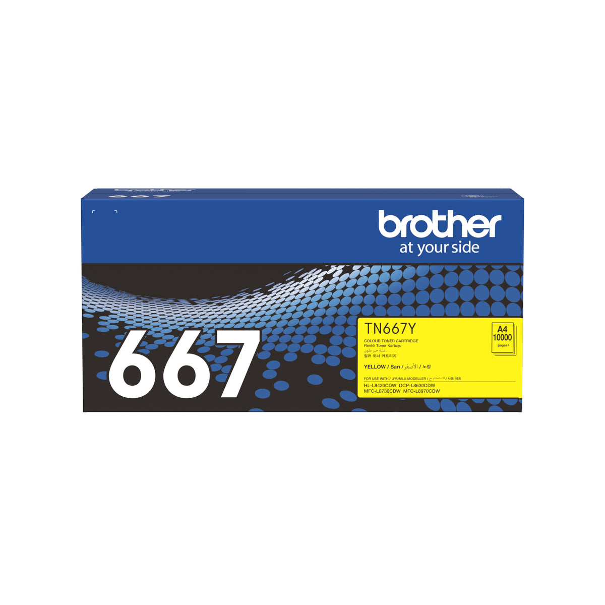 Brother TN-667Y Brother | Ultra High Yield Yellow Toner Cartridge