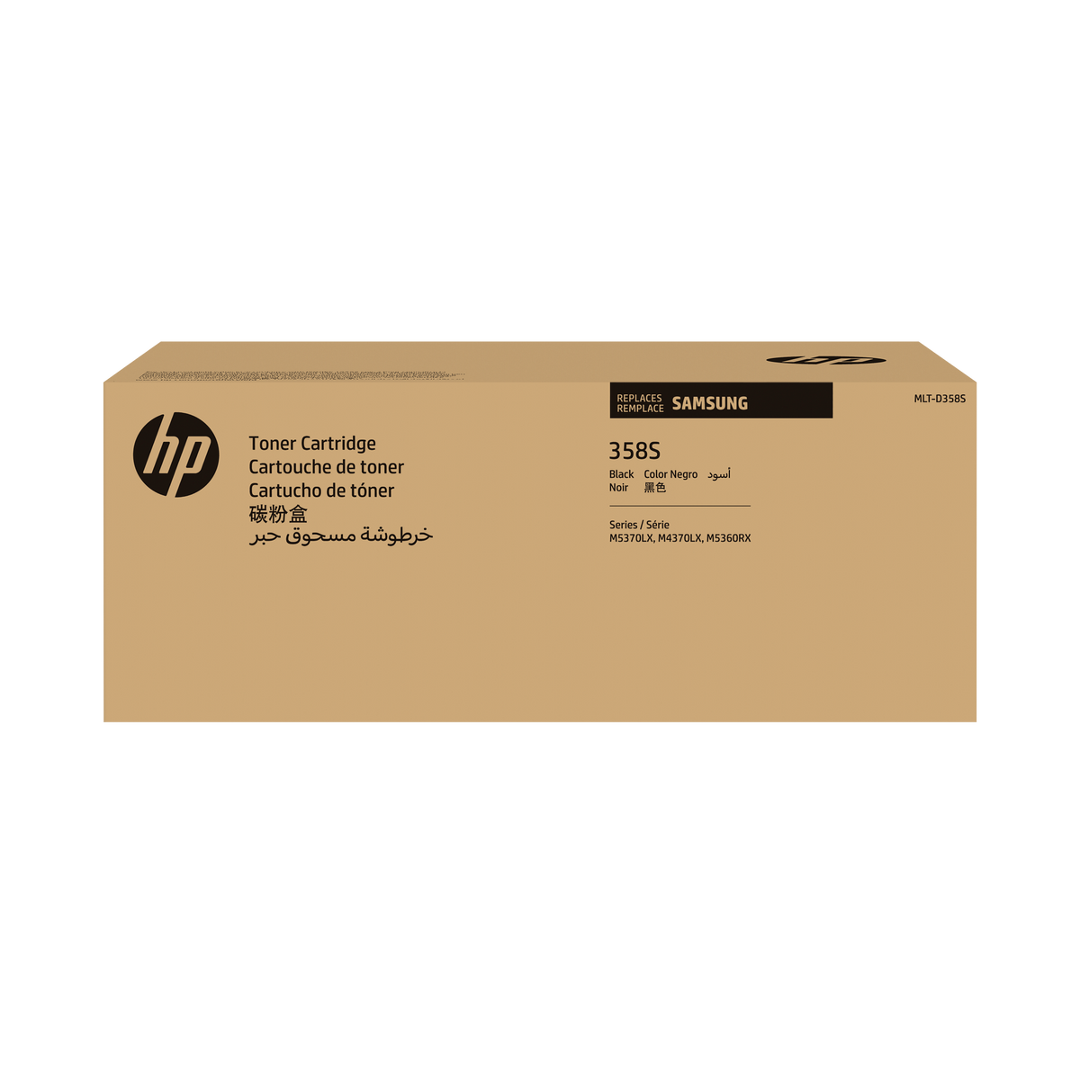 Samsung MLT-D358S Black Toner Cartridge